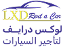 الرئيسية